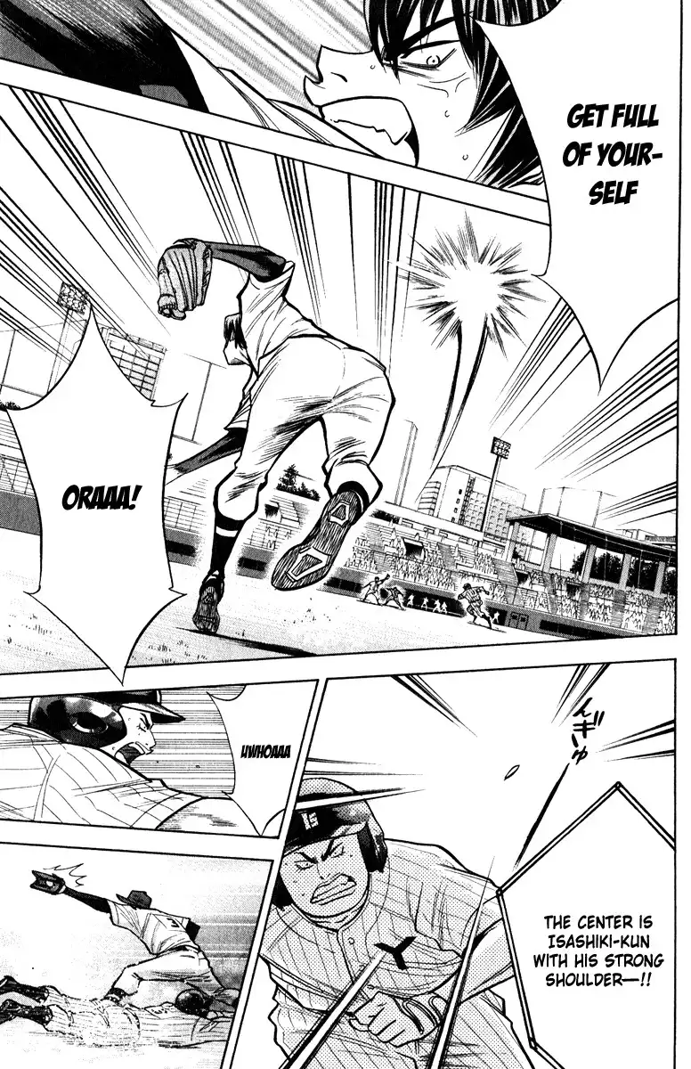 Diamond no Ace Chapter 113 14